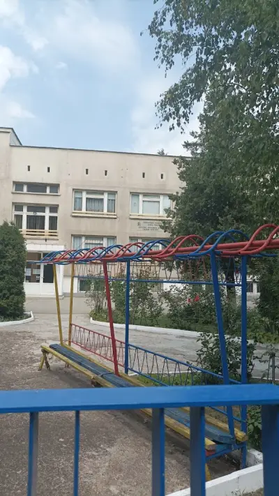 86 ДГ "Асен Босев"