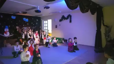 86 ДГ "Асен Босев"