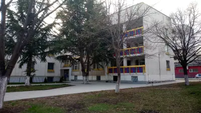 86 ДГ "Асен Босев"