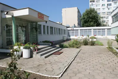 ДГ 68 „Ран Босилек“