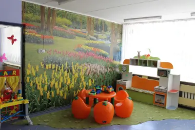 ДГ 68 „Ран Босилек“
