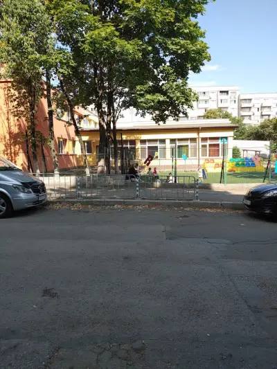 35 ДГ „Щастливо детство“