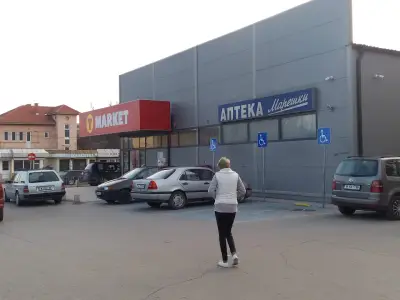 T MARKET