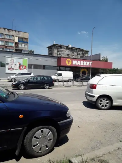 T MARKET