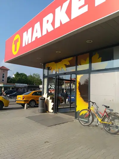 T MARKET