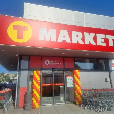 T MARKET