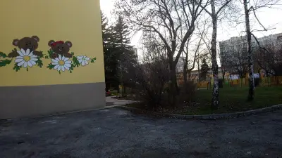 ДГ 48 „Братя Грим“