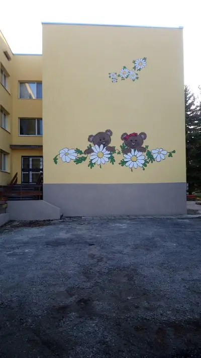 ДГ 48 „Братя Грим“