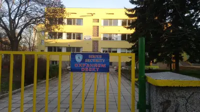 ДГ 48 „Братя Грим“