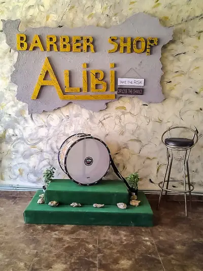 Барбер шоп - Студио "Алиби"/Barbershop-Studio Alibi