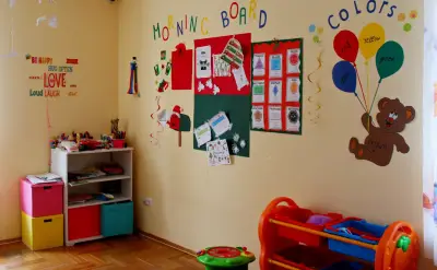 ЧДГ "Светлина" - Бояна