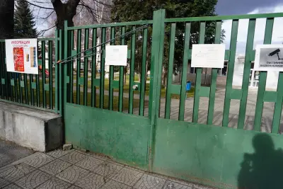 123 ДГ "Шарл Перо"