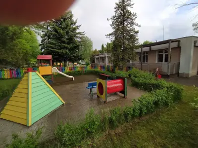 123 ДГ "Шарл Перо"