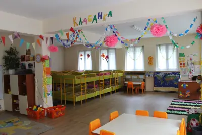 ДГ 136 „Славия“