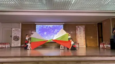 ДГ 34 „Брезичка“, град София