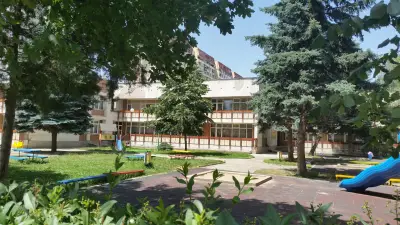 ДГ № 50 "Зайчето Куики"