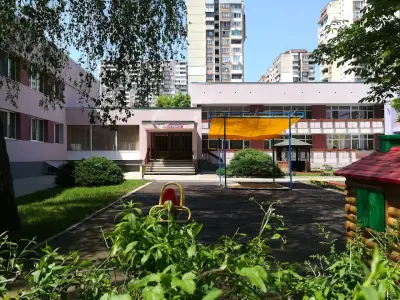 ДГ № 50 "Зайчето Куики"