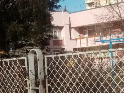 ДГ № 50 "Зайчето Куики"