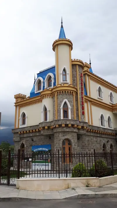 ЧДГ Албертино