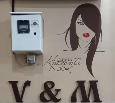 Фризьорски салон "V&M" Милена Илиева/Мъжко и дамско подстригване/Официални прически/Терапии/Кичури/Грим