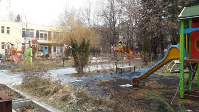 ДГ 191 „Приказка без край“ (с яслени групи)