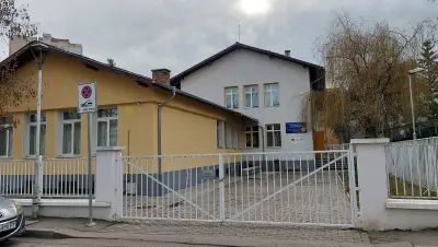 ДГ 29 „Слънце“
