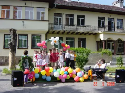 ДГ 106 "Княгиня Мария Луиза"