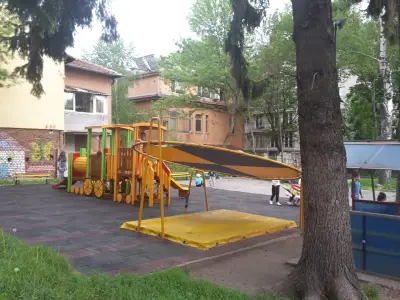 ДГ 106 "Княгиня Мария Луиза"