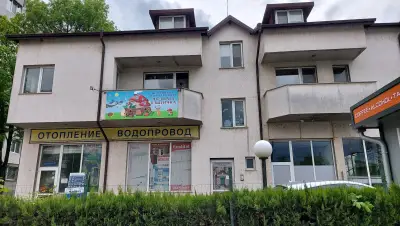 Частна детска градина "Чудната къщичка"