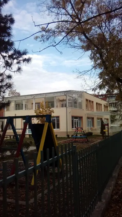 ДГ 153 „Света Троица“