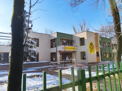 ДГ 153 „Света Троица“