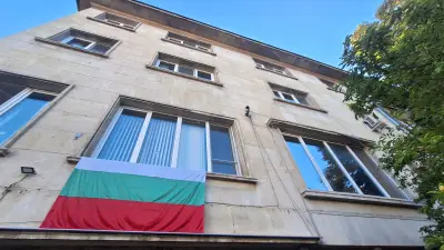 ДГ № 77 „Магнолия“
