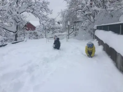 Частна детска градина "Българанче"