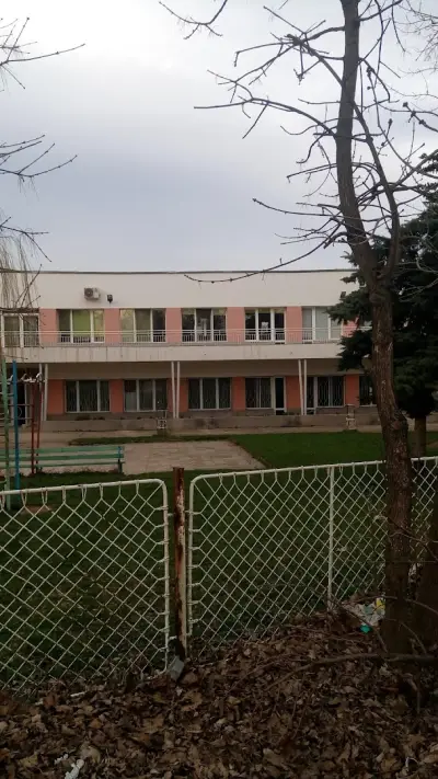 145 ЦДГ „Българка“
