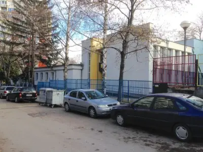 174 ДГ "Фют"