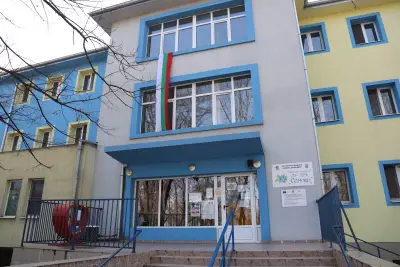 Детска градина 179 „Синчец“