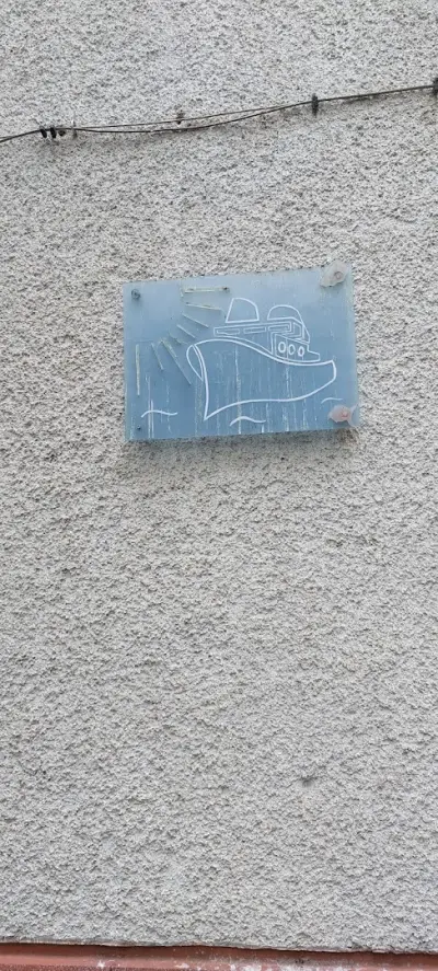 11 ДГ Корабче