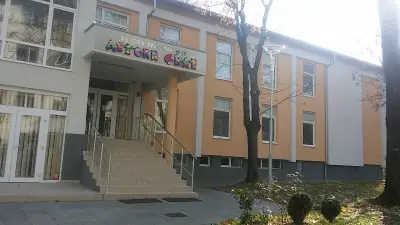 18 ДГ „Детски свят“