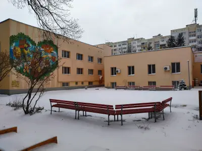 75 ДГ „Сърчице“
