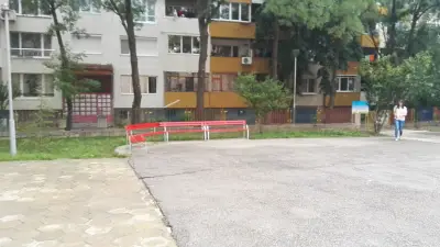 75 ДГ „Сърчице“