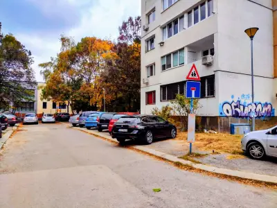 75 ДГ „Сърчице“