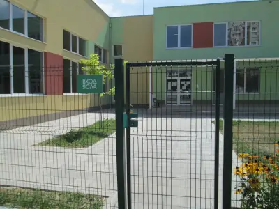 ДГ 172 София