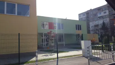 ДГ 172 София