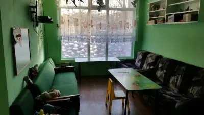 Детски Център „Бимбо“