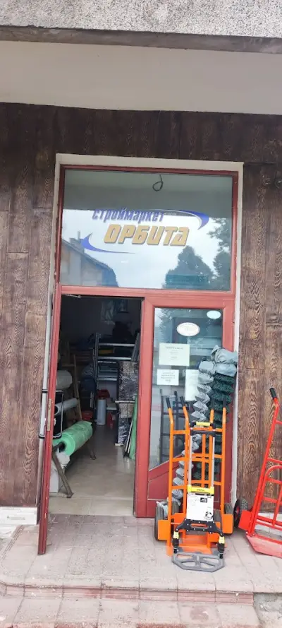 Строймаркет Орбита