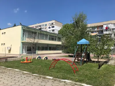 ДЕТСКА ГРАДИНА "НАРЦИС"