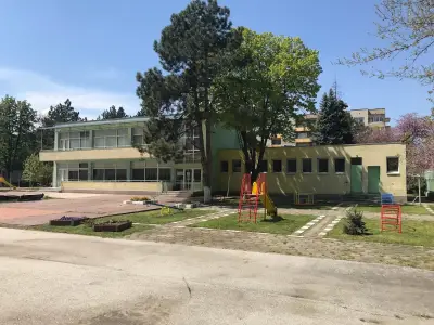 ДЕТСКА ГРАДИНА "НАРЦИС"