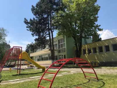 ДЕТСКА ГРАДИНА "НАРЦИС"