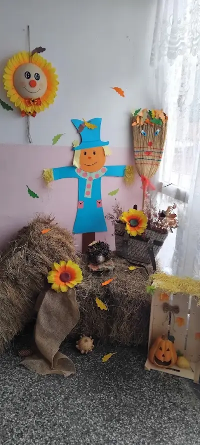 ДЕТСКА ГРАДИНА (ДГ)