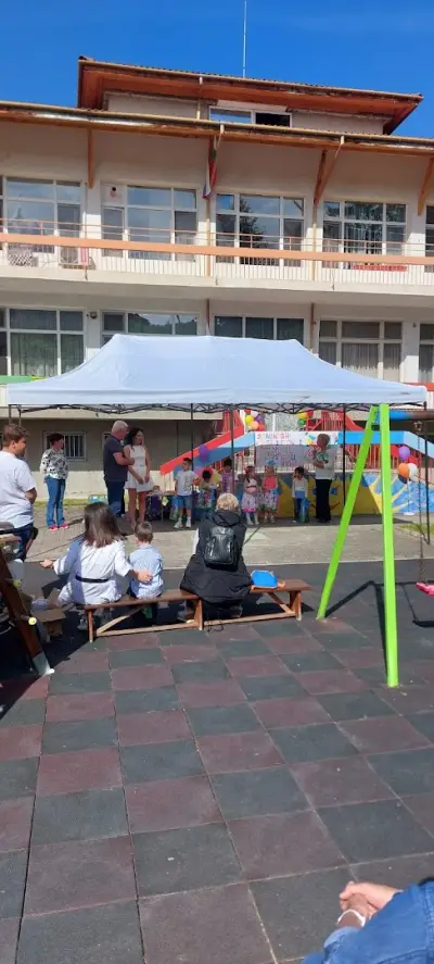 ДЕТСКА ГРАДИНА (ДГ)